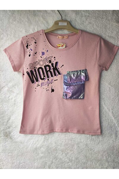 my doğa store Unisex Round Collar 5-12 Years Old Pink Children's T-shirt
