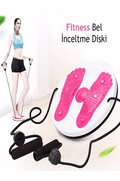 Clifton Waist Slimmer for Sports - Waist Twisting Disc
