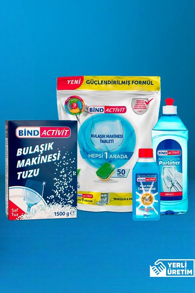 BİND أكتيفيت 50 غسالة أطباق - ملح 1500 جرام، ملمع 450 مل، منظف 250 مل