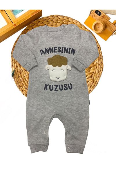 babixkids Mother's Lamb Written Jumpsuit