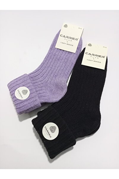 Design Socks Women's Personality Wool Socks Set of 2