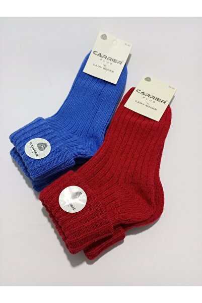 Design Socks مجموعة جوارب صوفية نسائية مكونة من قطعتين