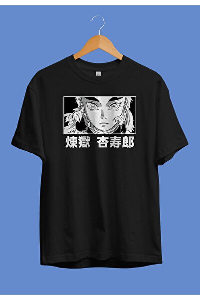 FULL TOLERANCE Oversieze Demon Slayer Rengoku (flame Hashira) Μπλουζάκι Anime...