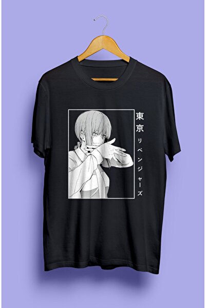 FULL TOLERANCE Chainsaw Man Makima Special Design Anime Tricou
