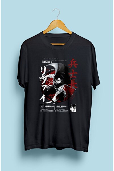 FULL TOLERANCE Επίθεση στον Titan Levi Ackerman Anime με τυπωμένο μπλουζάκι