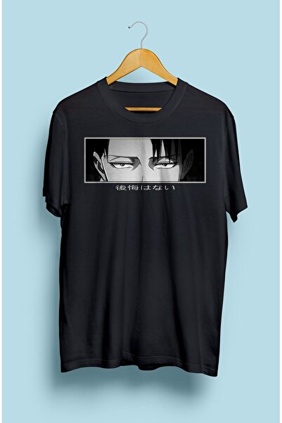 FULL TOLERANCE Επίθεση στον Titan Levi Ackerman Anime με τυπωμένο μπλουζάκι