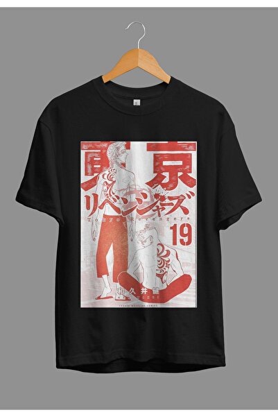 FULL TOLERANCE Μπλουζάκι με τυπωμένο προσαρμοσμένο σχέδιο με χαρακτήρα τατουά...