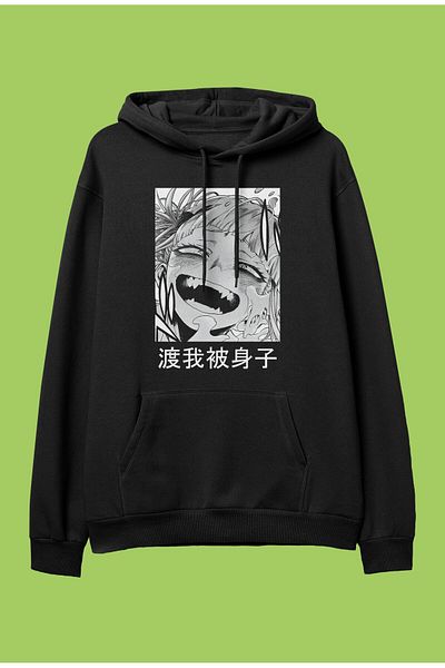 FULL TOLERANCE Hanorac cu glugă oversize My Hero Academia Himiko Toga cu imprimeu cu personaje anime