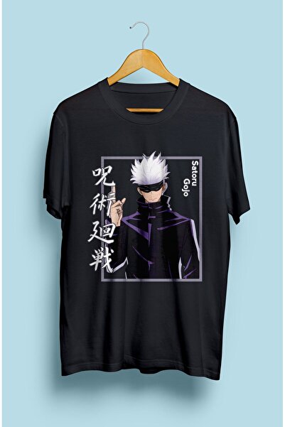 FULL TOLERANCE Jujutsu Kaisen Satoru Gojo Anime Karakter Baskılı Tasarım Tişört