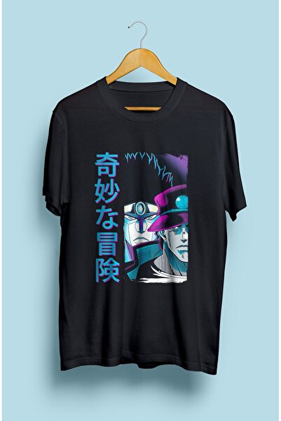 FULL TOLERANCE Tricou cu imprimeu Jojo's Bizarre Adventure Jotaro Kujo