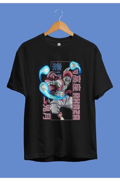 FULL TOLERANCE Μπλουζάκι Anime Oversize Demon Slayer Akaza Special Design
