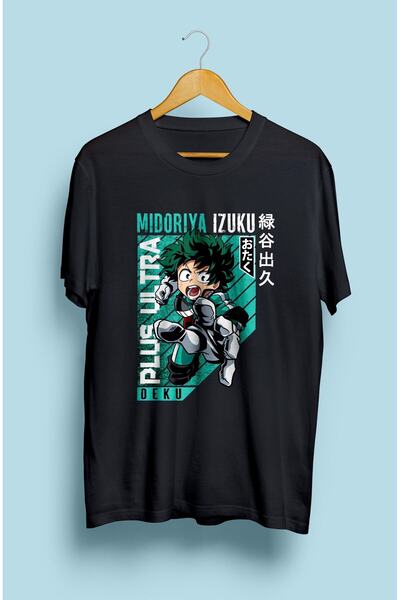 FULL TOLERANCE Μπλουζάκι ειδικής σχεδίασης με τυπωμένο χαρακτήρα anime My Her...