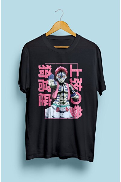 FULL TOLERANCE Demon Slayer Akaza Μπλουζάκι Anime ειδικής σχεδίασης