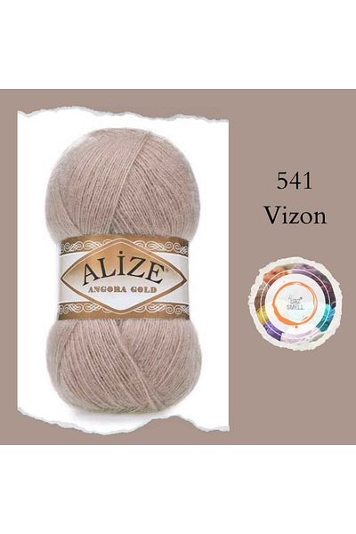 Alize Прежда за ръчно плетене Angora Gold (единична) 100 гр. 500 м. Прежда за плетене на жилетки, жилетки, шалове, пуловери