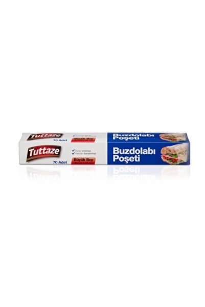 Tuttaze أكياس ثلاجة كبيرة الحجم 70 قطعة - 2 قطعة