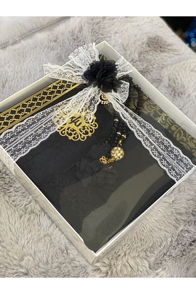 AGH Değerli Hediyeler Prayer Rug Set Bride Groom Bundle Gift Yasin Set