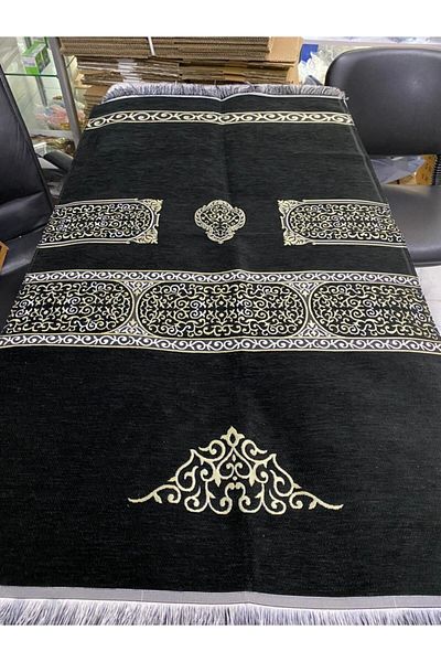 AGH Değerli Hediyeler Prayer Rug Set Groom's Pack Gift Yasin Set