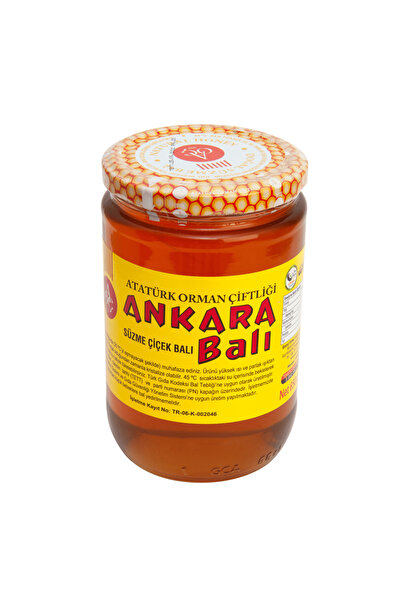 KirazArt Atatürk Orman Çiftliği Ankara Süzme Çiçek Balı (480 g)