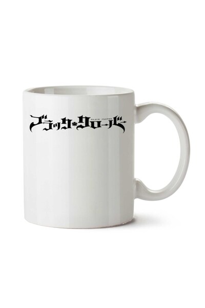 ART HEDİYE كلوفر أسود - كوب مطبوع على الجانبين من الرسوم المتحركة