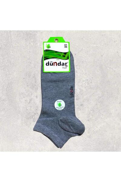 Dündar Dundar 4605 Men's Bamboo Boots Plus Socks