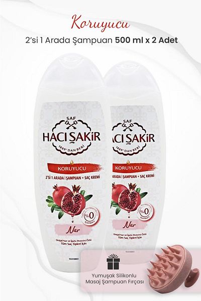 Hacı Şakir شامبو واقي 2 في 1 بالرمان الوردي - 500 مل × 2 قطعة وفرشاة