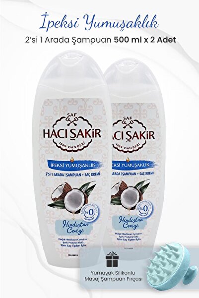 Hacı Şakir شامبو جوز الهند 2 في 1 500 مل × 2 قطعة وفرشاة شامبو زرقاء
