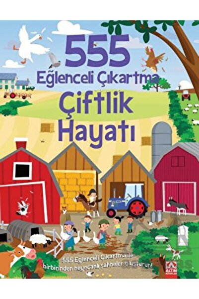 Altın Kitaplar 555 ملصقًا ممتعًا لحياة المزرعة