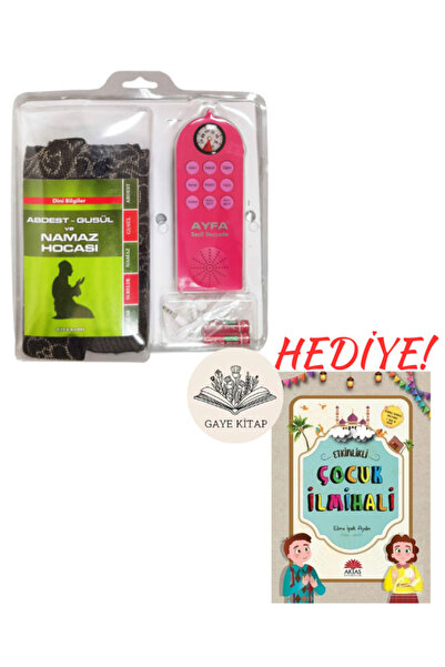 Ayfa Basın Yayın EĞİTİCİ NAMAZ SETİ SESLİ SECCADE ( PEMBE RENK ) - ETKİNLİKLİ...