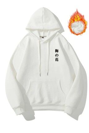 S A DESIGN Yeni Sezon Un sex Japon A ac Bask l Oversize Beyaz Kapu onlu Sweatshirt Hoodie Fiyat Yorumlar Trendyol
