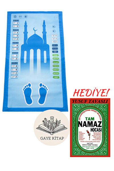 Ayfa Basın Yayın BENİM SECCADEM-ÇOCUKLAR İÇİN SESLİ KONUŞAN NAMAZ KILDIRAN SE...