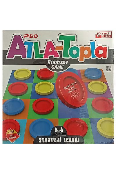 Redka لعبة الذكاء والاستراتيجية للقفز والكرة مقاس 35 × 35 سم