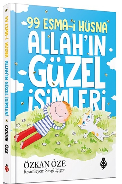 Uğurböceği Yayınları 99 Esma-İ Hüsna Allah'ın Güzel İsimleri (Ciltli)