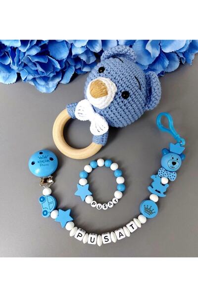 ŞİRİN BEBEK Isimli Emzik Zinciri