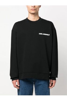 Karl Lagerfeld Ikonik 2.0 Bask l Sweatshirt Fiyat Yorumlar Trendyol