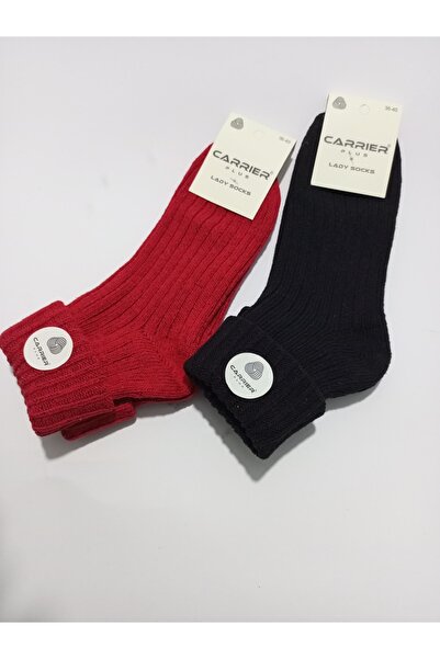 Design Socks Women's Personality Wool Socks Set of 2