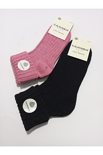 Design Socks Women's Personality Wool Socks Set of 2