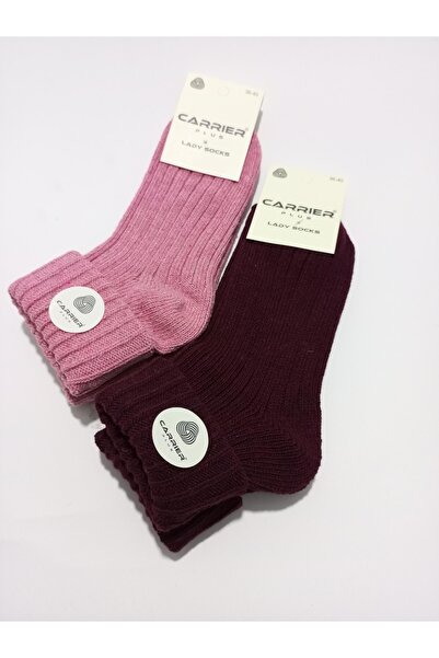 Design Socks Women's Personality Wool Socks Set of 2
