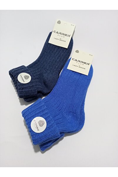 Design Socks Women's Personality Wool Socks Set of 2