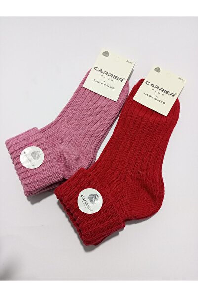 Design Socks Women's Personality Wool Socks Set of 2