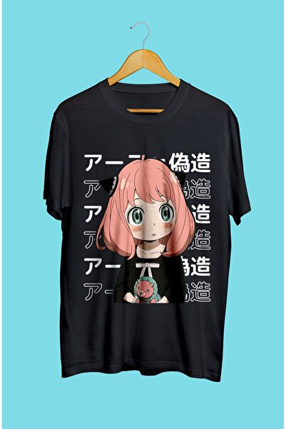 FULL TOLERANCE Μπλουζάκι Spy X Family Anya Forger Anime Character Printed Spe...