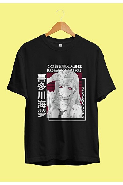 FULL TOLERANCE Oversize My Dress Up Darling Marin Kitagawa Tricou Anime cu de...