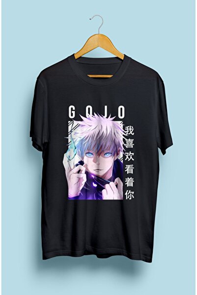 FULL TOLERANCE Μπλουζάκι με τυπωμένο σχέδιο χαρακτήρων Anime Jujutsu Kaisen T...