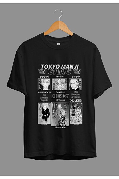 FULL TOLERANCE Μπλουζάκι με τυπωμένο προσαρμοσμένο σχέδιο με χαρακτήρα Anime ...