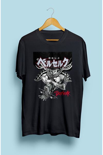 FULL TOLERANCE Tricou imprimat Berserk Anime Guts Character Design