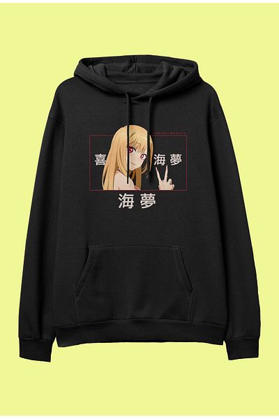 FULL TOLERANCE Oversize My Dress Up Darling Marin Kitagawa Design special Anime Hanorac cu glugă