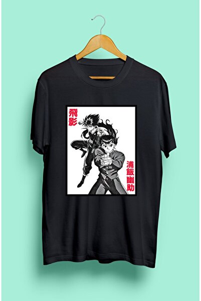 FULL TOLERANCE Yu Yu Hakusho Yusuke Urameshi και Hiei Μπλουζάκι Anime ειδικής...