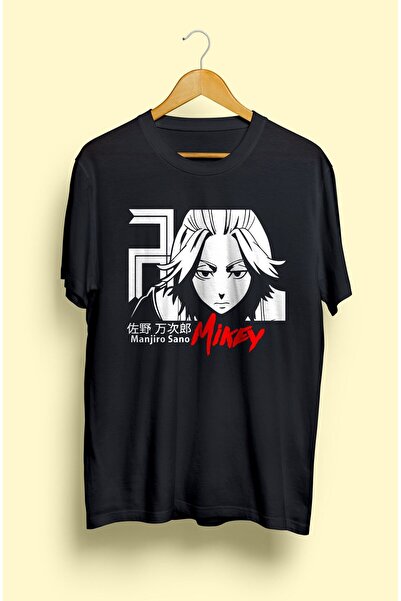 FULL TOLERANCE Tricou imprimat Tokyo Revengers Manjiro Sano Anime Character D...