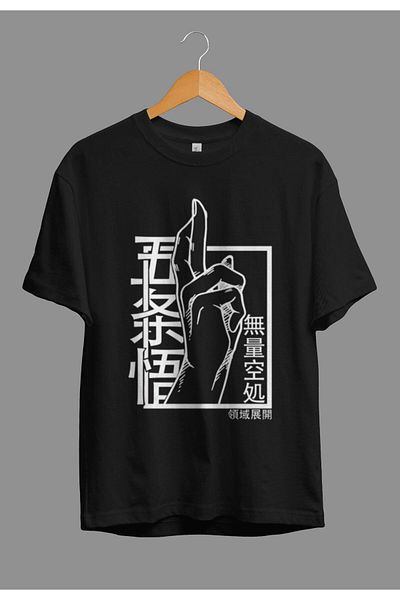 FULL TOLERANCE Μπλουζάκι με τυπωμένο σχέδιο Oversize Jujutsu Kaisen Jujutsu Hand Movement