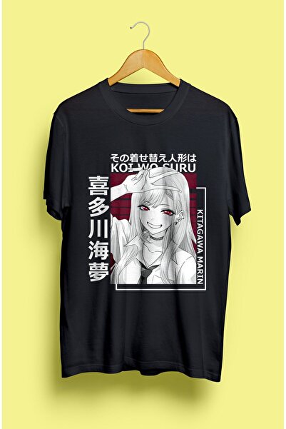 FULL TOLERANCE My Dress Up Darling Marin Kitagawa Tricou Anime cu design special