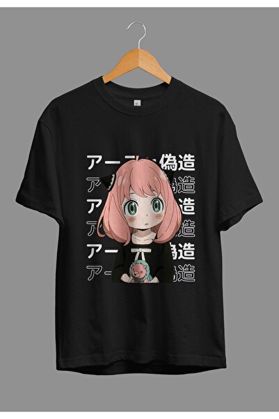 FULL TOLERANCE Tricou Oversize Spy X Family Anya Forger Anime Personaj imprim...
